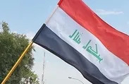 Irak’ta bombalı saldırı! Ölüler ve yaralılar var