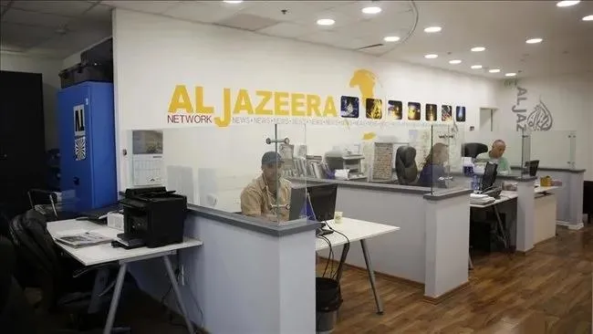 teror-devleti-israil-polisi-al-jazeeranin-ofisini-basti-ekipmanlara-el-koydular-1714924334807.jpeg Terör devleti İsrail polisi Al Jazeera'nın ofisini bastı! Ekipmanlara el koydular - 1
