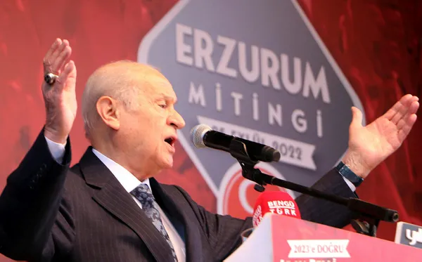 Son dakika: MHP Genel Başkanı Devlet Bahçeli’den Erzurum’da 2023’e doğru aday belli karar net mitingi