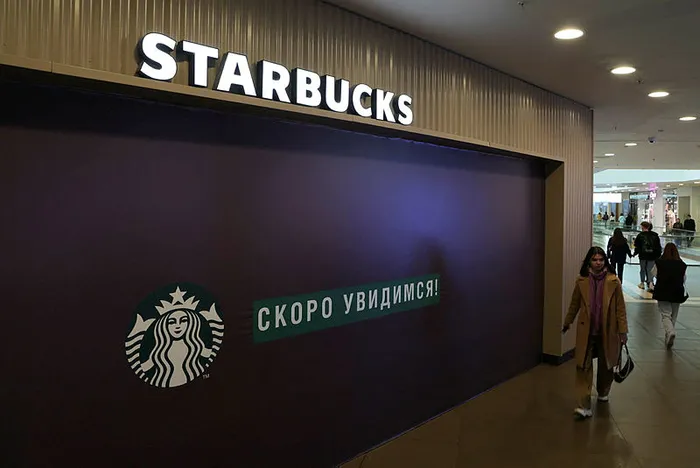 Son dakika: Starbucks fişi çekti! 15 yıl sonra ayrılıyor