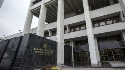 Merkez Bankası faiz kararı belli oldu