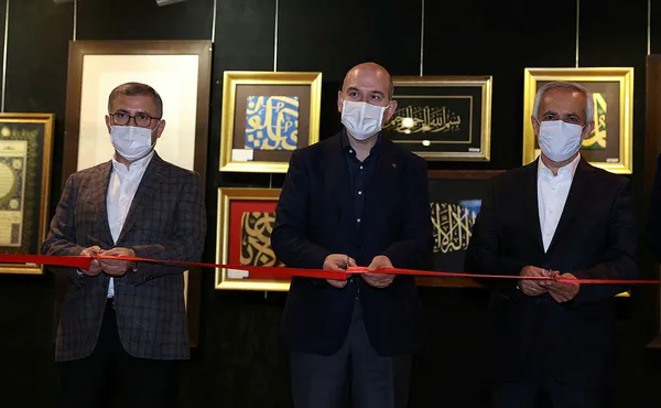 İçişleri Bakanı Süleyman Soylu: Şehitlerimizin adı Afrika’da yaşayacak