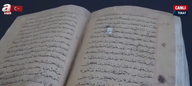 tokatta-okulda-bulunan-7-asirlik-kuran-i-kerim-korumaya-alinacak-1638445909495.jpg Tokat’ta okulda bulunan 7 asırlık Kur'an-ı Kerim korumaya alınacak - 1