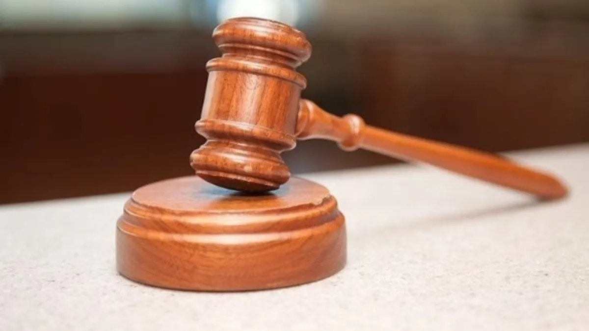 HOPA 1. ASLİYE CEZA MAHKEMESİ