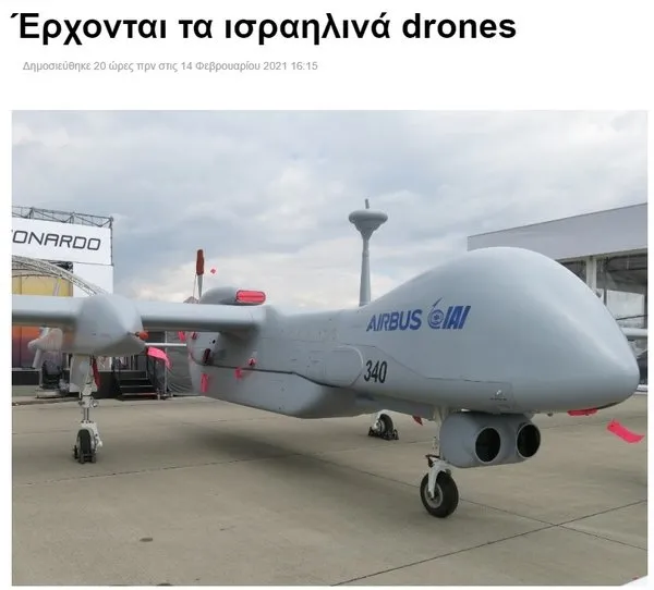 Son dakika: Yunanistan İsrail’in eteklerine yapıştı! Türkiye korkusu bunu yaptırdı