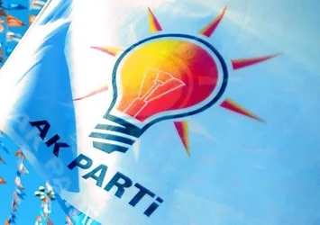Erkan Eroğlu kimdir, kaç yaşında, nereli? AK Parti Tunceli Belediye başkan adayı kim oldu? MHP, CHP ve İYİ Parti adayları kimler?