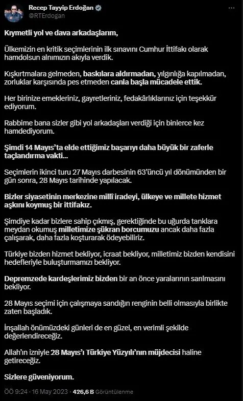 baskan-erdogandan-28-mayis-mesaji-turkiye-yuzyilinin-mujdecisi-haline-getirecegiz-1684219494375.jpeg Başkan Erdoğan'dan 28 Mayıs mesajı: Türkiye Yüzyılı'nın müjdecisi haline getireceğiz - 5