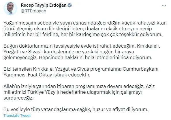 Ankara - Sivas hızlı treni ilk seferi için başkentten hareket etti! Ulaştırma ve Altyapı Bakanı Adil Karaismailoğlu'ndan A Haber'e özel açıklamalar - 5