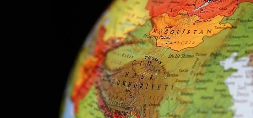 Cin De 5 9 Buyuklugunde Deprem A Haber Son Dakika Dunya Haberleri