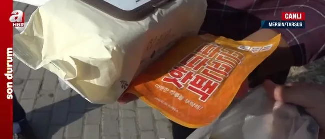 tarsus-belediyesine-deprem-yardim-sorusturmasi-afadin-deprem-yardimlari-satisa-mi-sunuldu-1694095976667.jpg Tarsus Belediyesi’ne deprem yardım soruşturması! AFAD’ın deprem yardımları satışa mı sunuldu? - 6