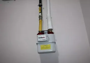 Yüksekova'ya ilk doğal gaz verildi
