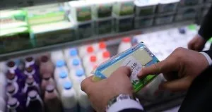 Gıda etiketlerine düzenleme! Kullanılamayacak