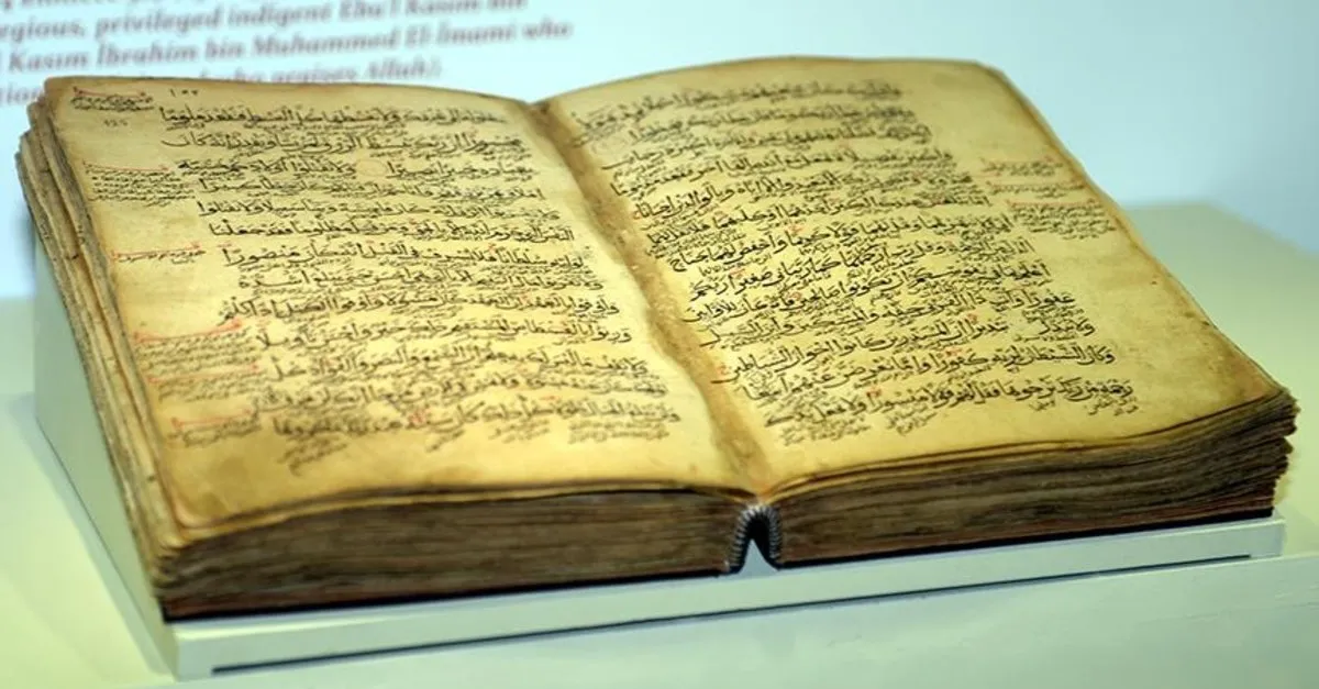 Anadolu Nun En Eskisi Tama 8 Asirlik El Yazmasi Kuran I Kerim Ahaber Video Izle