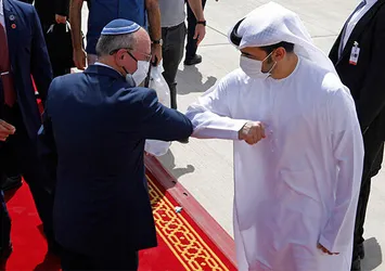 BAE yıllarca İsrail'in çıkarları için hizmet etti