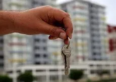 İZMİR GAYRİMENKUL SATIŞ İCRA DAİRESİ