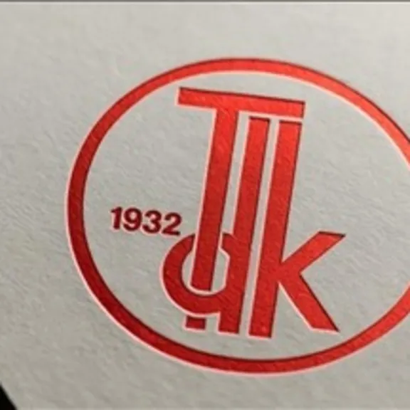 2025 yılının kelimesi/kavramı ’Dijital vicdan’ oldu! Bakan Ersoy duyurdu