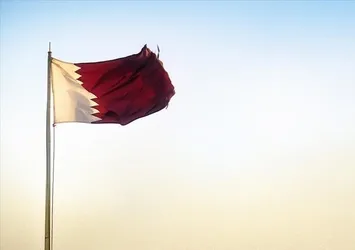 Katar Emiri Şeyh Temim'in dedesi vefat etti