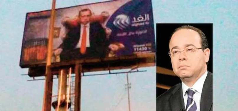 Erdoğan’a hakaret istifa getirdi