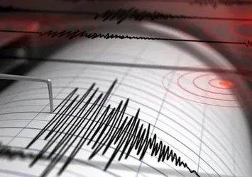 Ardahan'da 4.1 büyüklüğünde deprem!