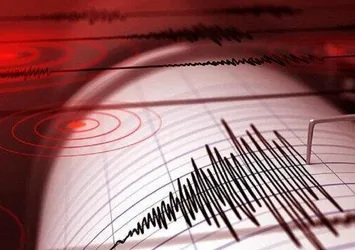 AFAD duyurdu! Adana'da korkutan deprem