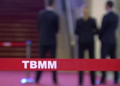 TBMM 275 personel alımı yapacak