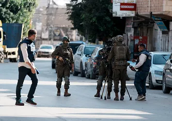 İsrail işgal güçlerinden Batı Şeria'da barbarlık