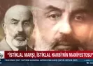 2021 İstiklal Marşı Yılı olacak