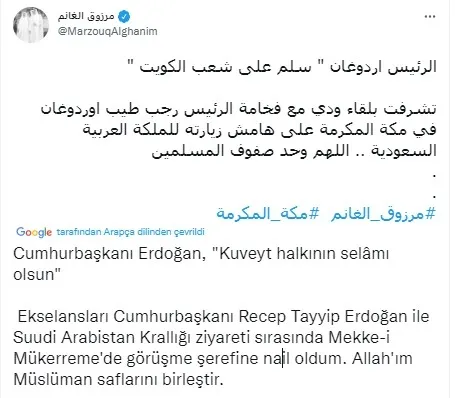 reis-ile-gorusme-serefine-nail-oldum-kuveyt-meclis-baskani-marzouq-al-ghanim-baskan-erdogan-ile-mekkede-bulust-1651258668976.jpg Reis ile görüşme şerefine nail oldum: Kuveyt Meclis Başkanı Marzouq Al-Ghanim Başkan Erdoğan ile Mekke'de buluştu - 5