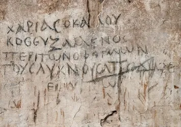 Bulmacanın 'atası' bulundu