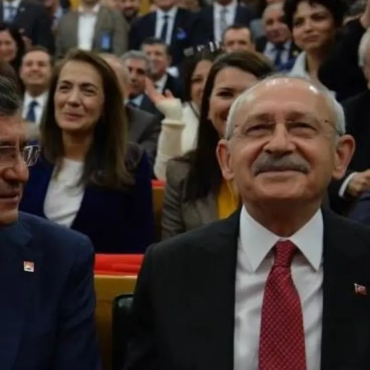 Özgür Özel adaylığını açıklıyor