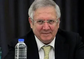 Aziz Yıldırım: Fenerbahçe defteri kapandı