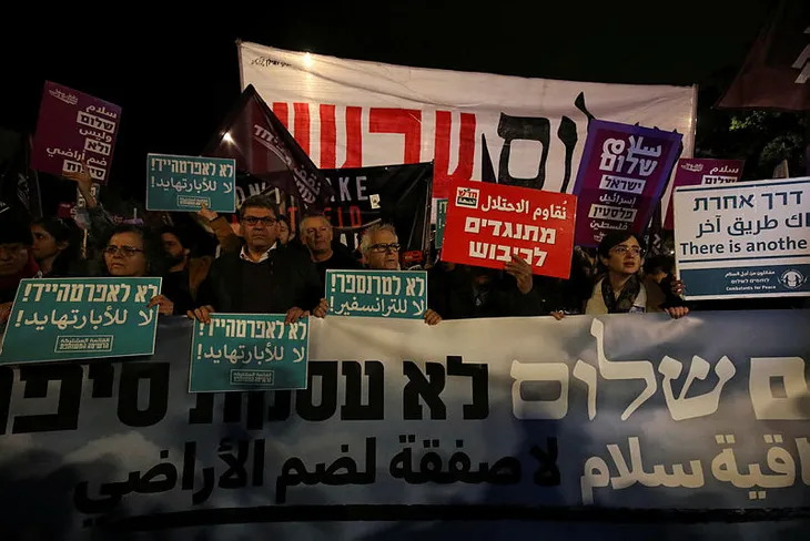 israilde-abdnin-sozde-baris-plani-karsiti-gosteri-1580597568538.jpg İsrail'de ABD'nin sözde barış planı karşıtı gösteri - 2