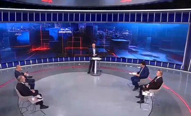 Bahis soruşturması: İfadede kim ne söyledi