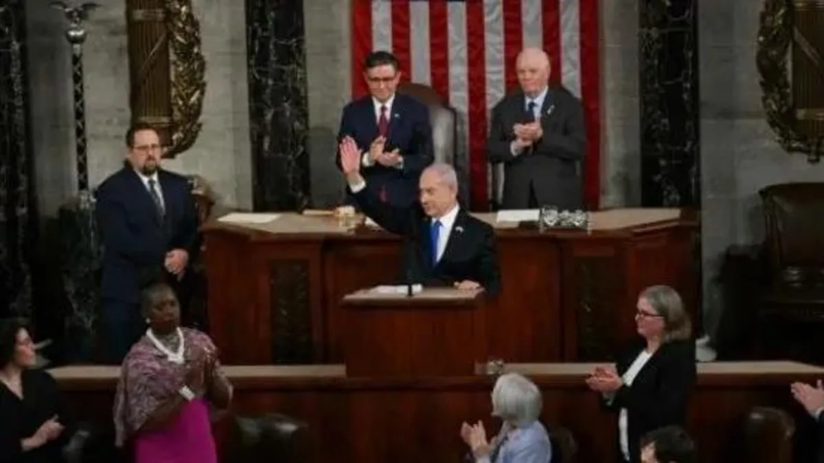 ABD Kongresi'nde katil İsrail Başbakanı Netanyahu ayakta alkışlandı! Türkiye'den peş peşe tepki: Yazıklar olsun size