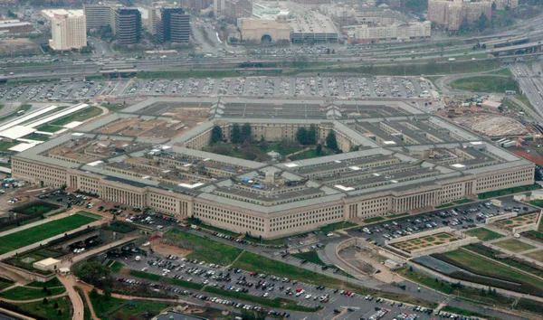 1621402513527.jpg ABD'nin gizli ordusu deşifre oldu! CIA'den bile 10 kat daha büyük - 1