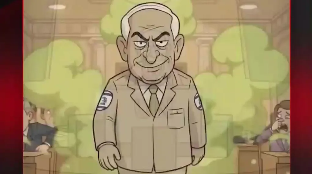 İRAN'DAN KATİL BİBİ'YE OLAY GÖNDERME
