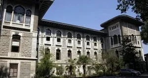 İstanbul Erkek Lisesi’nde okul müdürü hakkında karar!