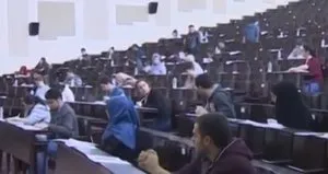 KPSS sabah oturumu sona erdi!