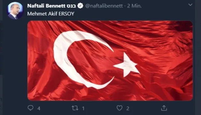 İsrail Savunma Bakanının ele geçirilen Twitter hesabından "Filistin'e özgürlük" mesajı - 4
