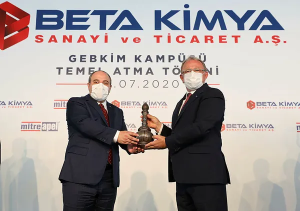 Son dakika: Sanayi ve Teknoloji Bakanı Mustafa Varank: 500 vatandaşımıza yeni istihdam imkanı oluşturacak