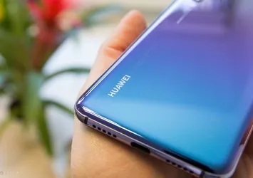 Facebook'tan Huawei kararı