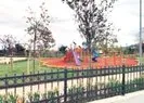 CHPli İstanbul Büyükşehir Belediyesi park alanlarını satışa çıkardı