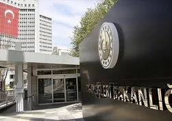 Dışişleri'nden Yemen açıklaması