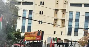 ABD’de büyükelçilik binasına ateş açıldı