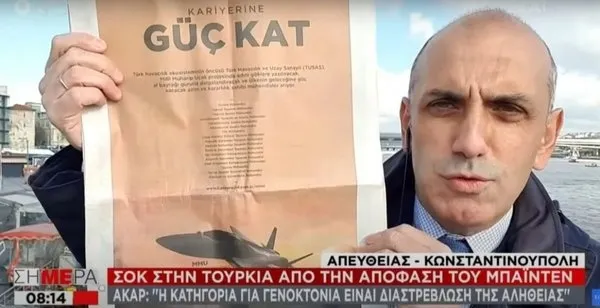 Yunanistan’da SİHA’dan sonra Milli Muharip Uçak korkusu! Yunan muhabir kanal kanal gezip anlattı