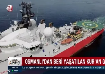 Türk donanmasında Kur'an-ı Kerim geleneği