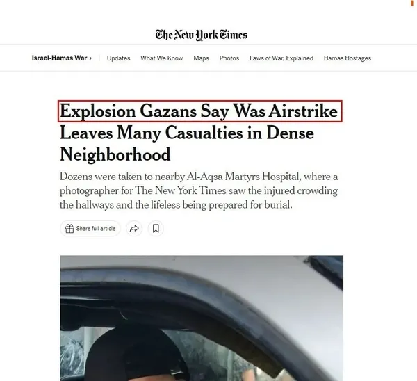 Batı medyasının kuruyan vicdanı! İsrail’in dün geceki katliamını böyle akladılar