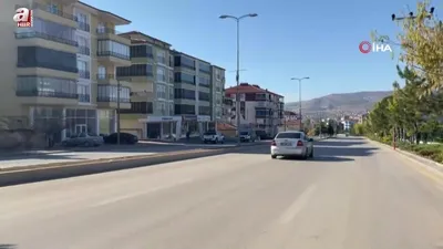 Ankara’da 4.1 büyüklüğünde deprem