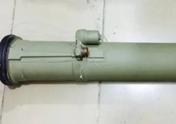 PKK'ya ait füze bulundu
