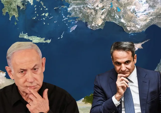 Yunan basınından İsrail eleştirisi!